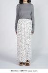 kengo(ケンゴ)kobana ga saita printed rib long skirt 小花が咲いたプリントロングスカート K24FW-SK1 -16