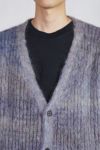 KAMIYA(カミヤ)Kasuri Mohair Cardigan カスリモヘアカーディガン G13CD055 -2