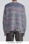 KAMIYA(カミヤ)Kasuri Mohair Cardigan カスリモヘアカーディガン G13CD055 -9
