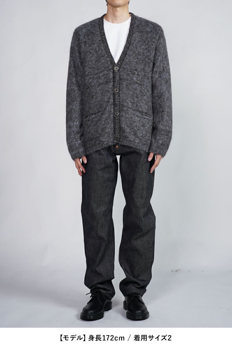 SUGARHILL(シュガーヒル)MOHAIR CARDIGAN モヘアカーディガン 2411300601 -12