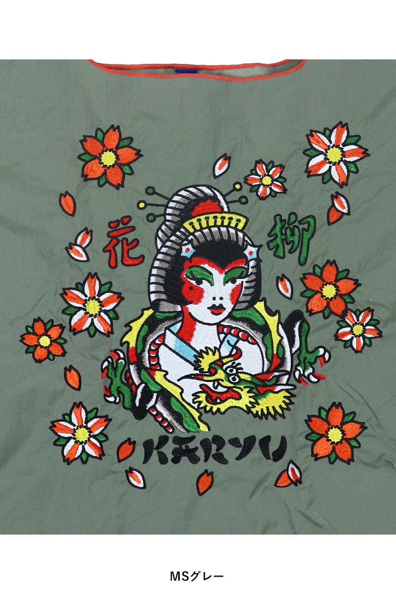 Ball & Chain(ボールアンドチェーン)KARYU(M) 花柳M カリュウ ショッピングバック トートバッグ 334001 -8