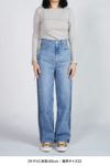 upper hights(アッパーハイツ)THE NIECE FLOW SIDESTRIPE ザ ニース フロウサイドストライプ 188209702 -5