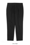 Porter Classic(ポータークラシック)NEW ASTAIRE CHINOS ニューアステアチノズ PC-009-2953 -8