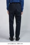 Porter Classic(ポータークラシック)NEW ASTAIRE CHINOS ニューアステアチノズ PC-009-2953 -20