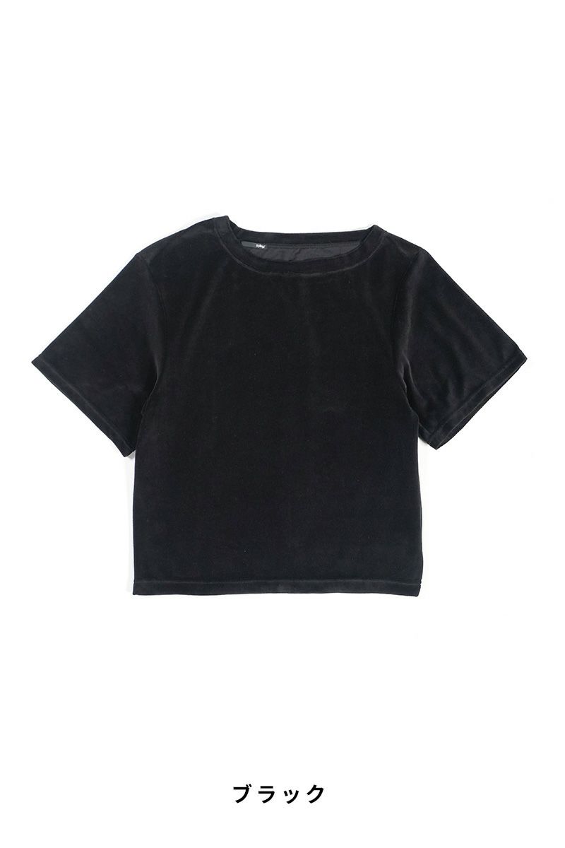 styling(スタイリング)ベロアアシメトップス 16WCT244041 -7