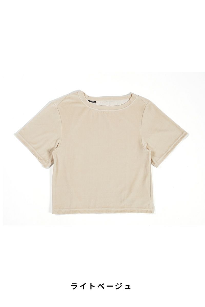 styling(スタイリング)ベロアアシメトップス 16WCT244041 -8