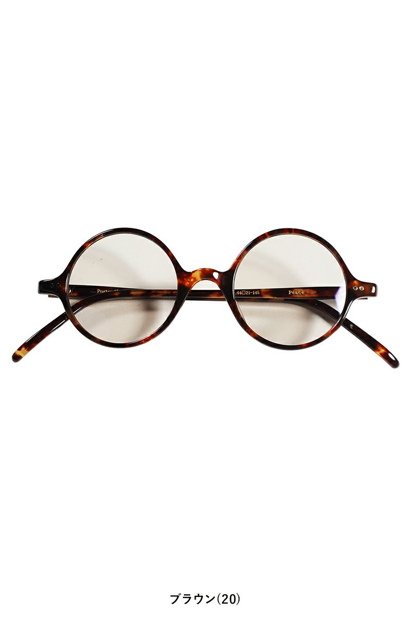 Porter Classic(ポータークラシック)SUNGLASSES PEACE COLLECTION(LIGHT COLOR LENS) サングラスピースコレクション PC-011-3066 -10