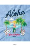 Ball & Chain(ボールアンドチェーン)ALOHA (M) アロハM ショッピングバック トートバッグ 301030 -8