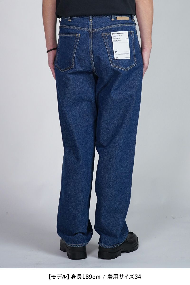 SOFTHYPHEN(ソフトハイフン)BAGGY FIT JEANS バギーフィットジーンズ MGMFP229131 -17