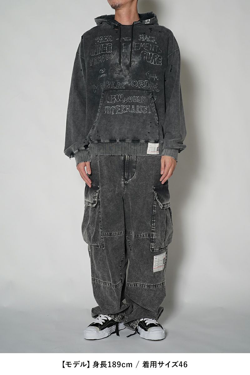 Maison MIHARA YASUHIRO(メゾン ミハラヤスヒロ)AMATEUR SEWN TROUSER アマチュアソーントラウザース A13PT055 -17