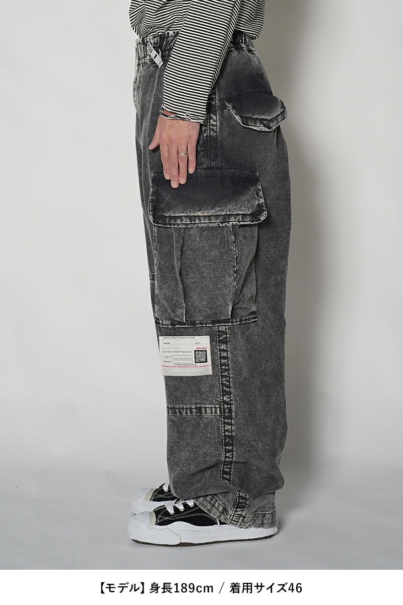 Maison MIHARA YASUHIRO(メゾン ミハラヤスヒロ)AMATEUR SEWN TROUSER アマチュアソーントラウザース A13PT055 -22