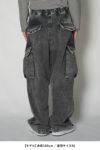Maison MIHARA YASUHIRO(メゾン ミハラヤスヒロ)AMATEUR SEWN TROUSER アマチュアソーントラウザース A13PT055 -23