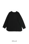ma couleur(マ クルール)カットソー　J4215 -6