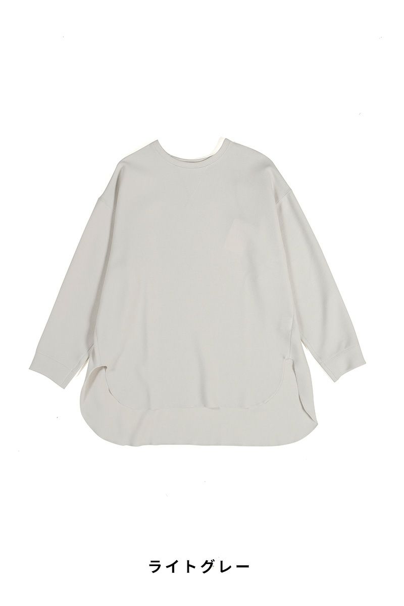 ma couleur(マ クルール)カットソー　J4215 -8