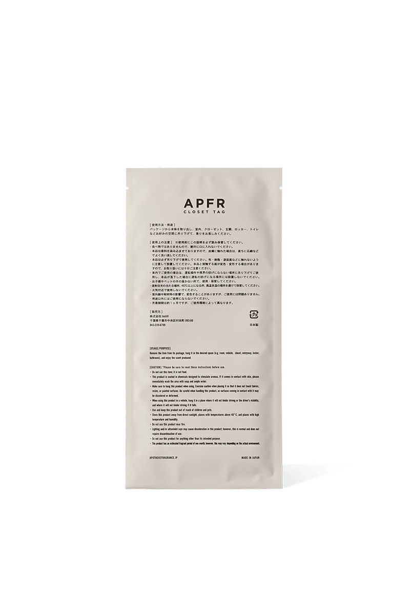 APFR(アポテーケフレグランス)CLOSET TAG クローゼットタグ Osmanthus オスマンサス 金木犀 -3