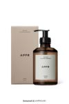 APFR(アポテーケフレグランス)HAND WASH ハンドウォッシュ -3