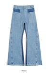kengo(ケンゴ)kengo vintage bell-bottoms ケンゴ ヴィンテージ ベルボトム KBC-PA2 -10