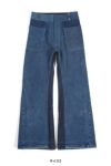 kengo(ケンゴ)kengo vintage bell-bottoms ケンゴ ヴィンテージ ベルボトム KBC-PA2 -12