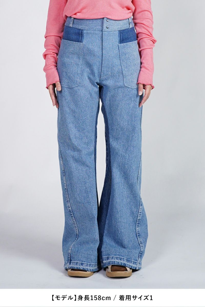 kengo(ケンゴ)kengo vintage bell-bottoms ケンゴ ヴィンテージ ベルボトム KBC-PA2 -20