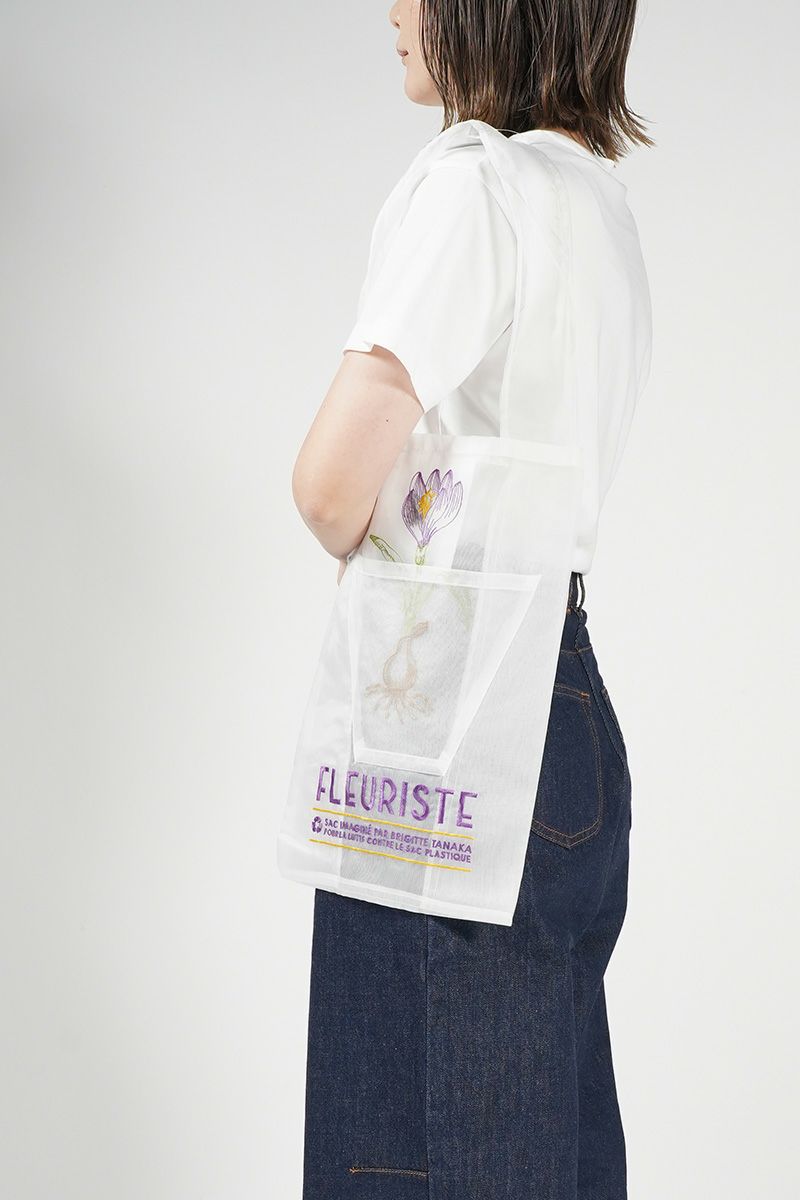 brigite tanaka(ブリジットタナカ)オーガンジーバッグ　お花屋さんバッグ球根　BTMO295 -3