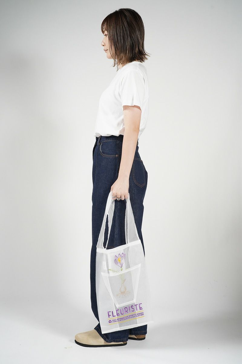 brigite tanaka(ブリジットタナカ)オーガンジーバッグ　お花屋さんバッグ球根　BTMO295 -4