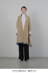 TAN(タン)FLUFFY DUAL KNITTED STOLE フラッフィー デュアル ニティドストール TAN24FW-27 -2