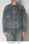DAIRIKU(ダイリク)2pkt Vintage Denim Jacket 2ポケットヴィンテージデニムジャケット 24AW D-2 -17
