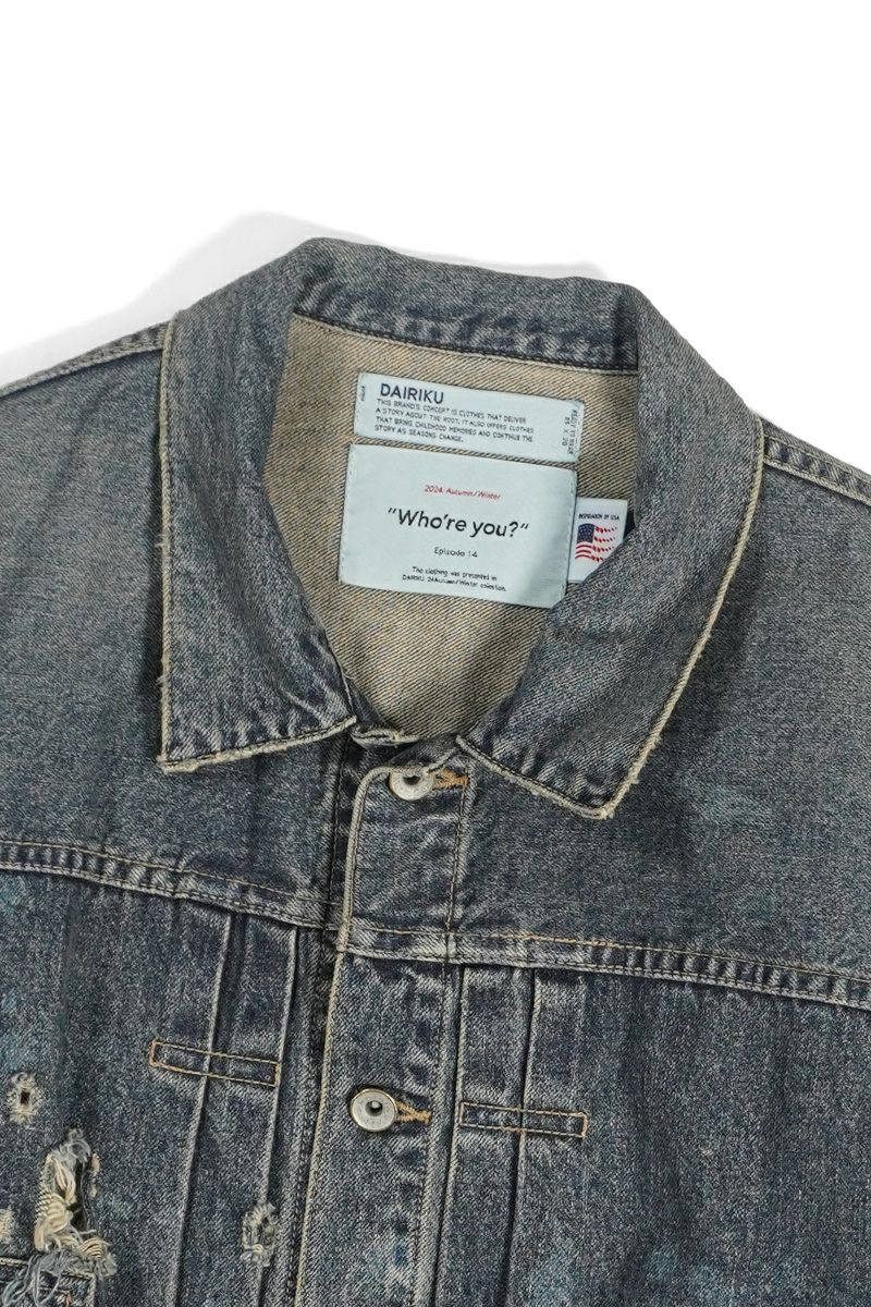 ジャケット・アウター DAIRIKU RepairDamageDenimCoverAll21aw ジャケット・アウター DAIRIKU RepairDamageDenimCoverAll21aw