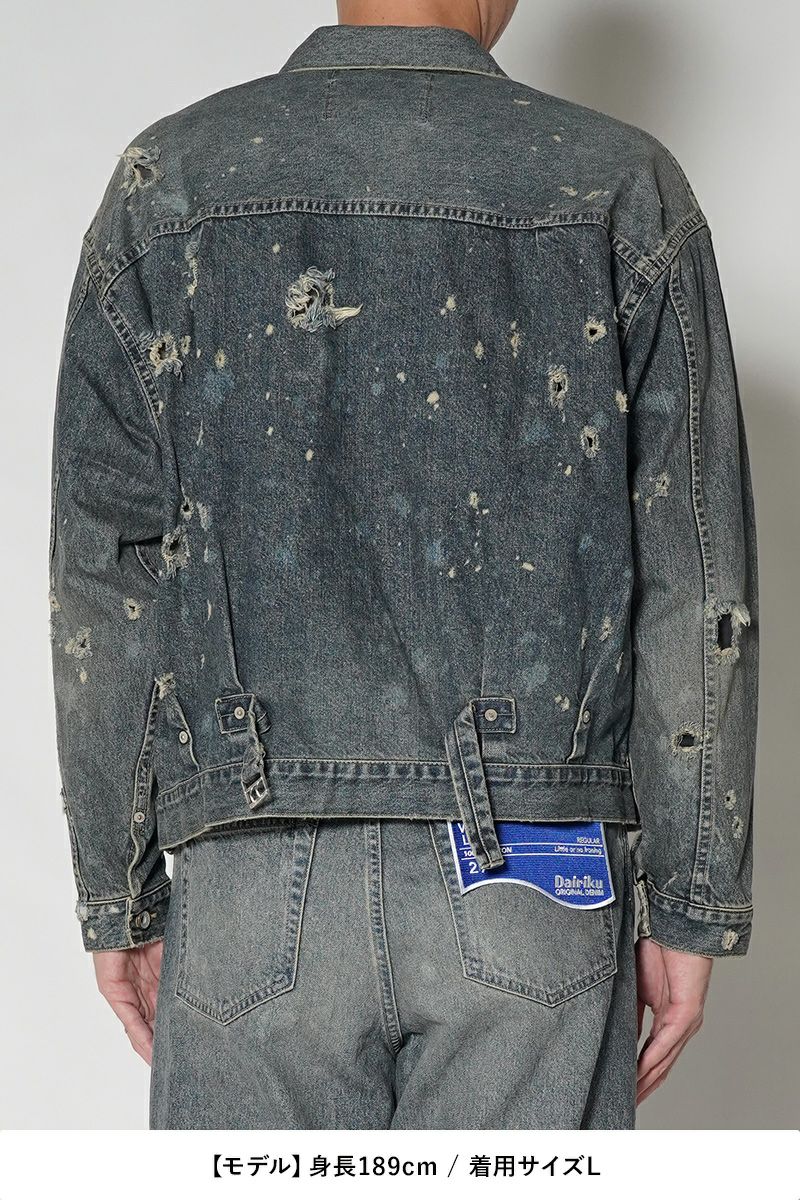 DAIRIKU(ダイリク)Super Damage 2pkt Denim Jacket スーパーダメージ2ポケットデニムジャケット 24AW D-3 -19