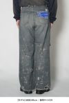 DAIRIKU(ダイリク)Super Damage Wide Vintage Denim Pants スーパーダメージワイドヴィンテージデニムパンツ 24AW D-8 -19