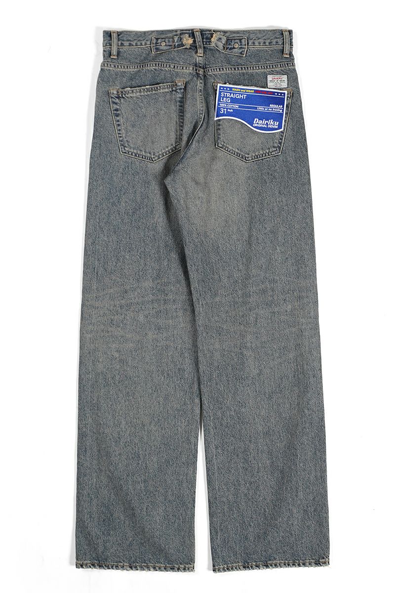 DAIRIKU(ダイリク)Straight Vintage Denim Pants ストレートヴィンテージデニムパンツ 24AW D-10 -2