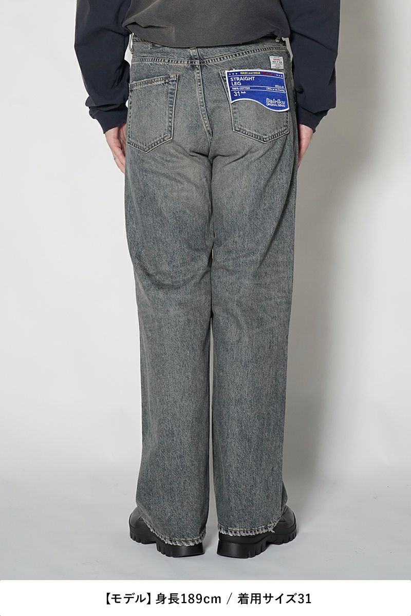 DAIRIKU(ダイリク)Straight Vintage Denim Pants ストレートヴィンテージデニムパンツ 24AW D-10 -22