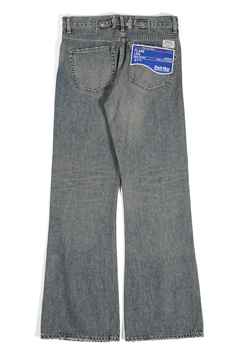 DAIRIKU(ダイリク)Flare Vintage Denim Pants フレアヴィンテージデニムパンツ 24AW D-11 -2