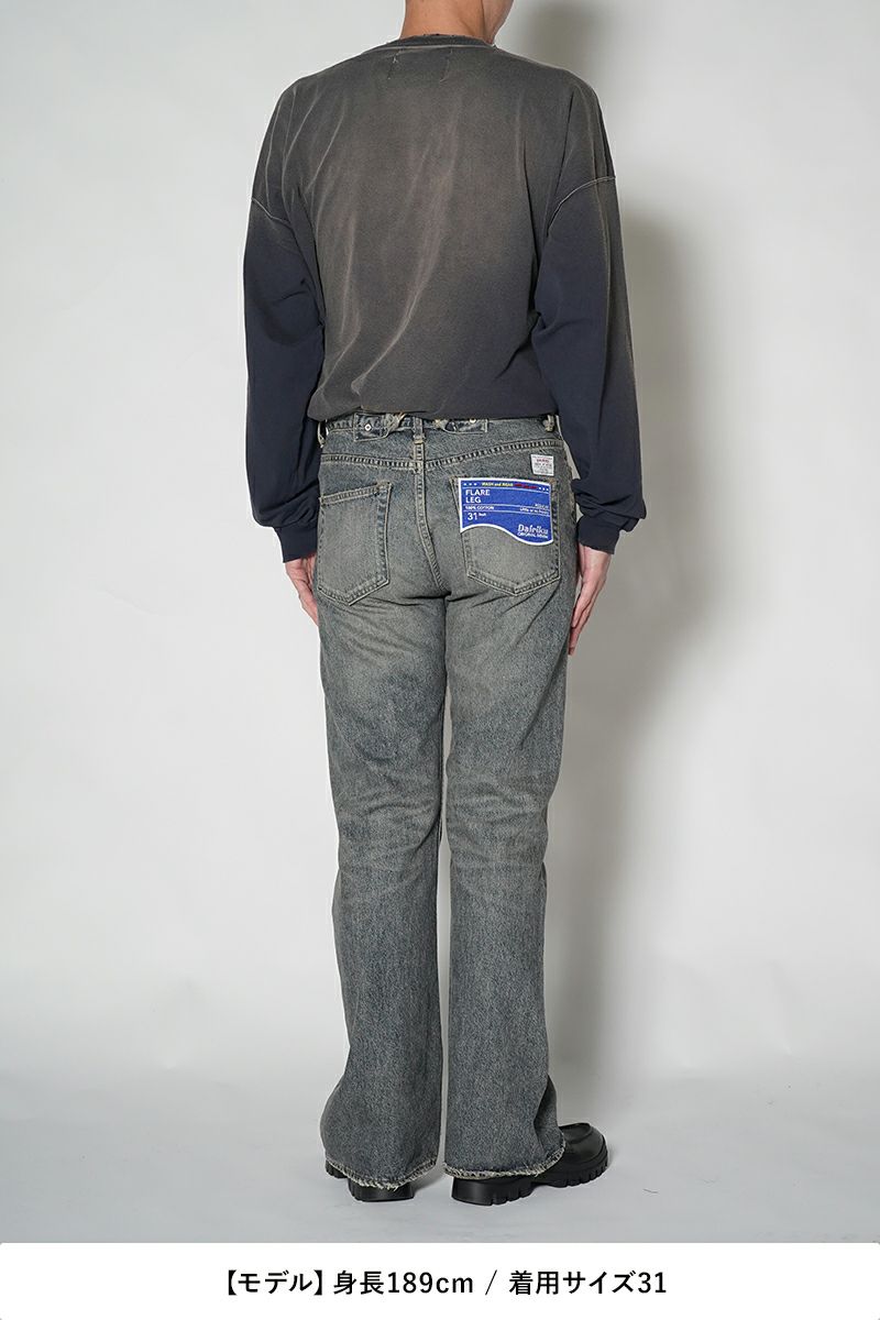 DAIRIKU(ダイリク)Flare Vintage Denim Pants フレアヴィンテージデニムパンツ 24AW D-11 -17