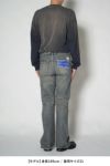 DAIRIKU(ダイリク)Flare Vintage Denim Pants フレアヴィンテージデニムパンツ 24AW D-11 -17