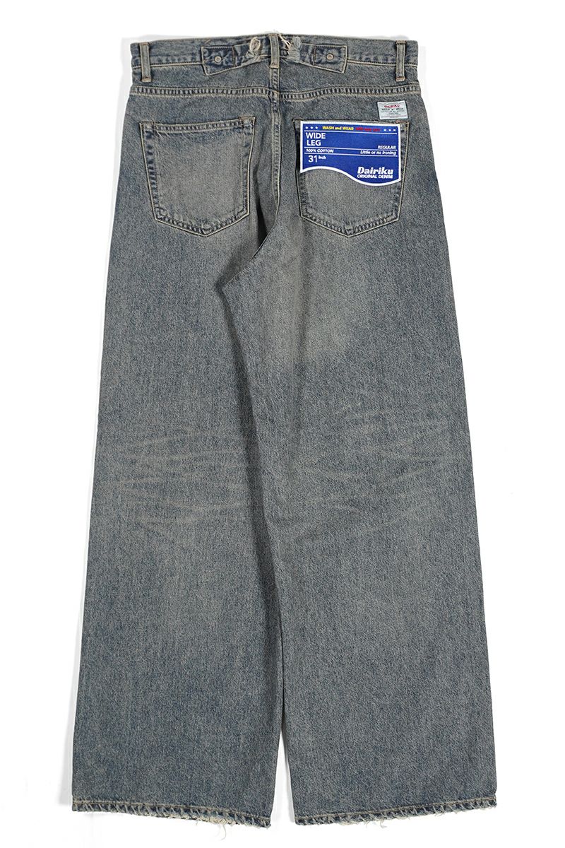 DAIRIKU(ダイリク)Wide Vintage Denim Pants ワイドヴィンテージデニムパンツ 24AW D-12 -2