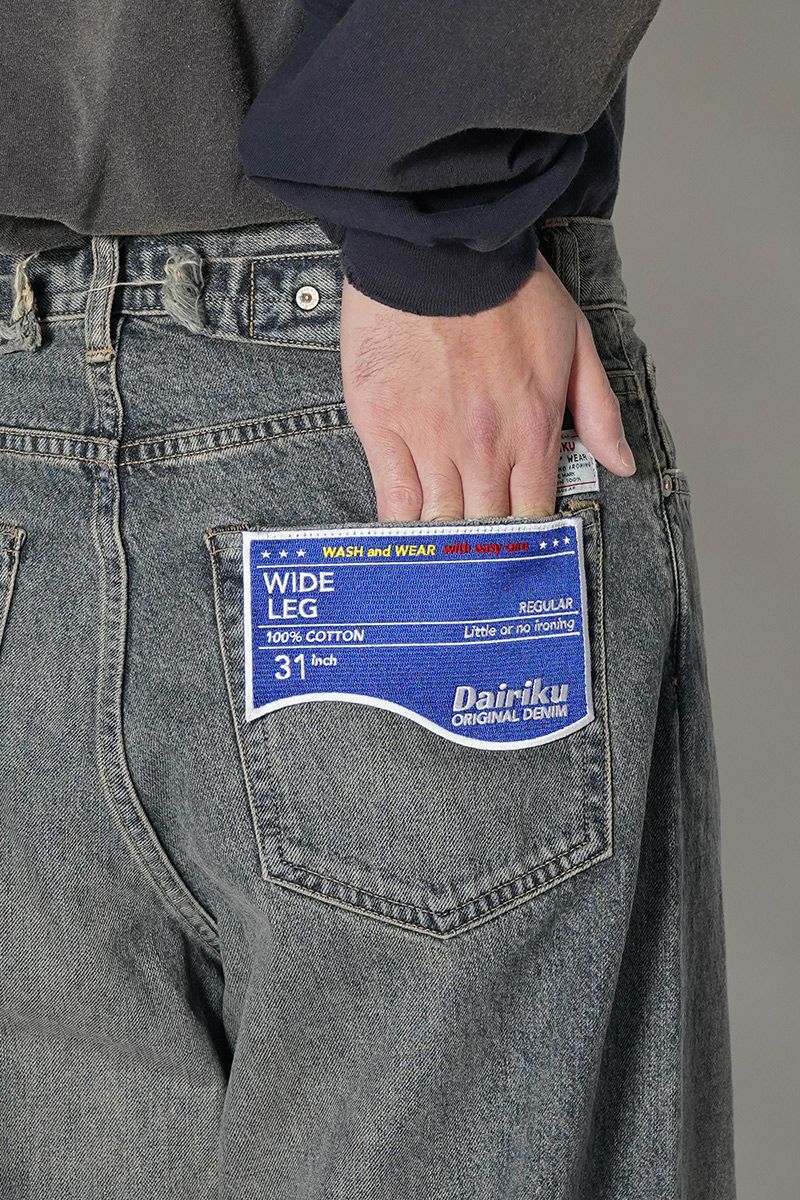 DAIRIKU(ダイリク)Wide Vintage Denim Pants ワイドヴィンテージデニムパンツ 24AW D-12 -14