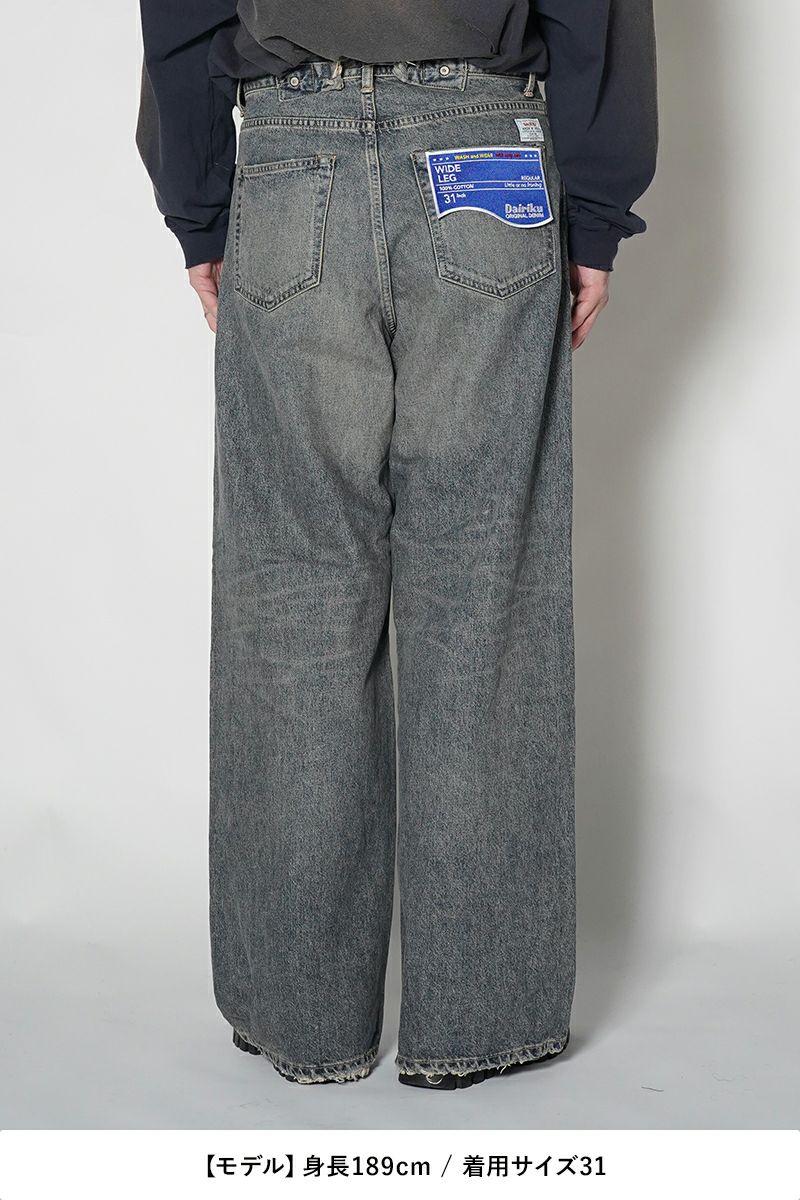 DAIRIKU(ダイリク)Wide Vintage Denim Pants ワイドヴィンテージデニムパンツ 24AW D-12 -22