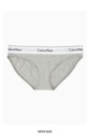 Calvin Klein(カルバン クライン)ビキニショーツ F3787AD -10