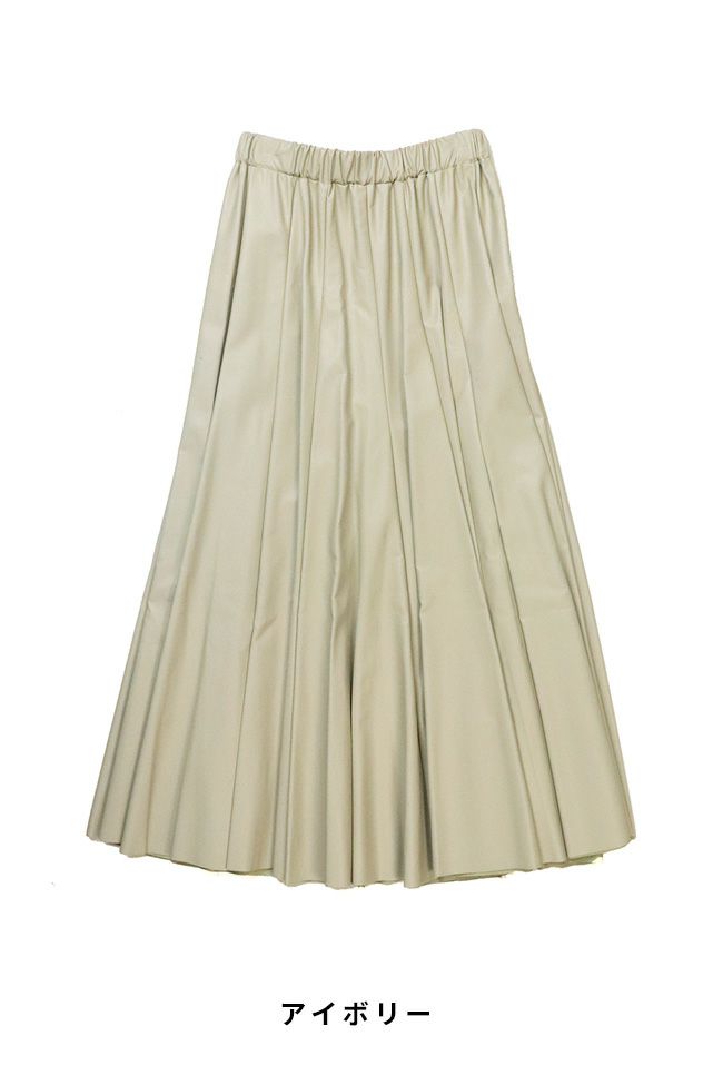 TRANOI(トラノイ)エコレザーサーキュラースカート 164R519 -4