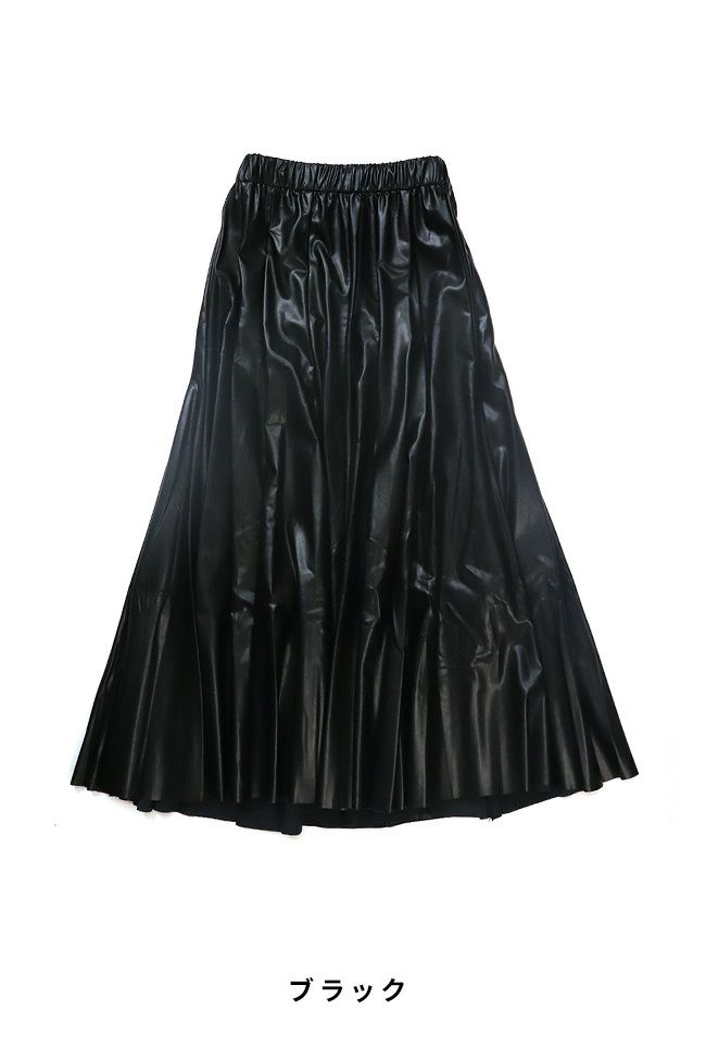 TRANOI(トラノイ)エコレザーサーキュラースカート 164R519 -6