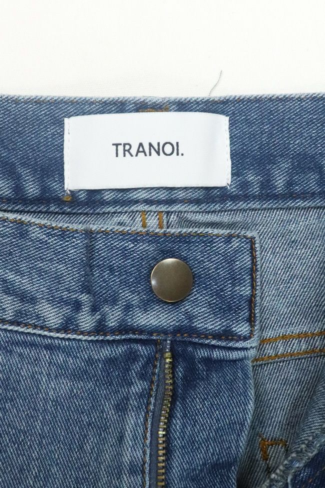 TRANOI(トラノイ)コクーンデニムパンツ -4