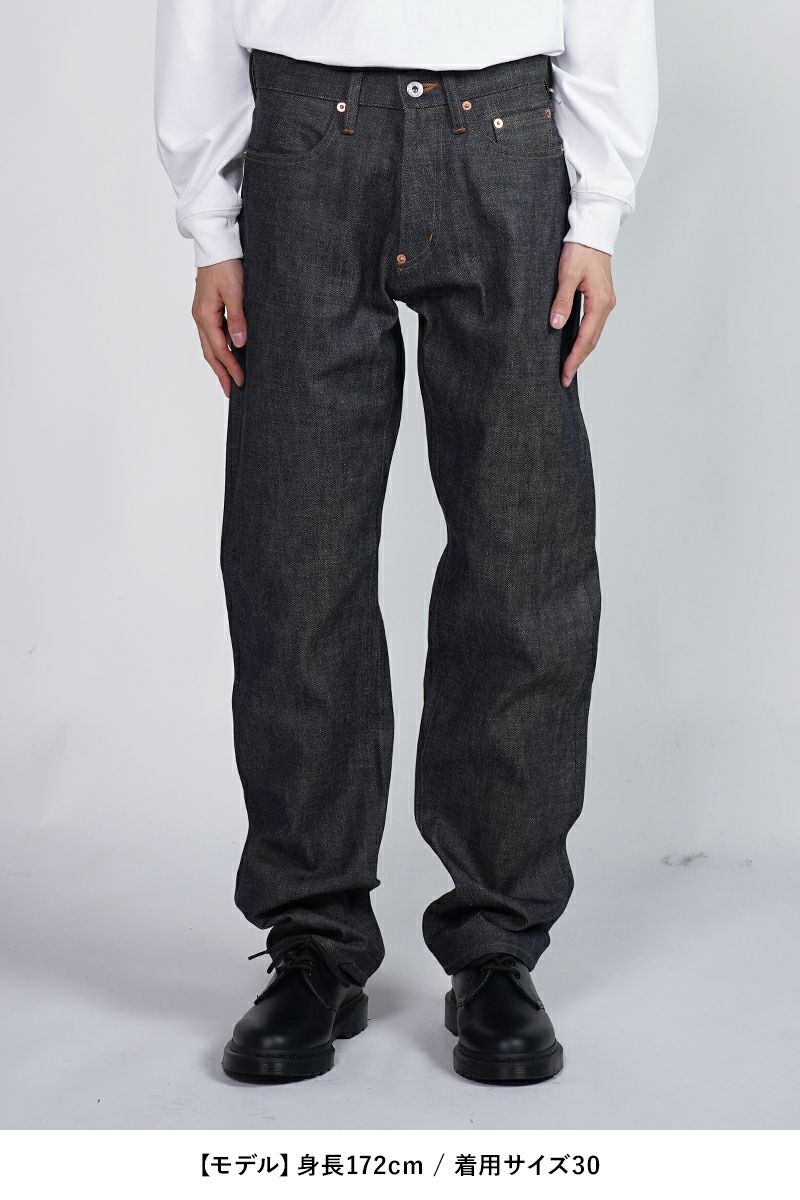 SUGARHILL(シュガーヒル)MODERN DENIM TROUSERS STRAIGHT CUT モダンデニムトラウザースストレートカット MODERN003 -18