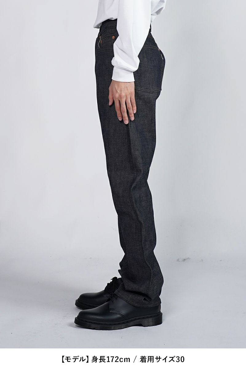 デニム・ジーパン Treble Cut Jeans Our Legacy - Treble Cut Real Black Chain Twill