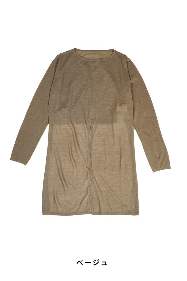 ROSIEE(ロージー)シアークロスバックボタンニット R092703 -6