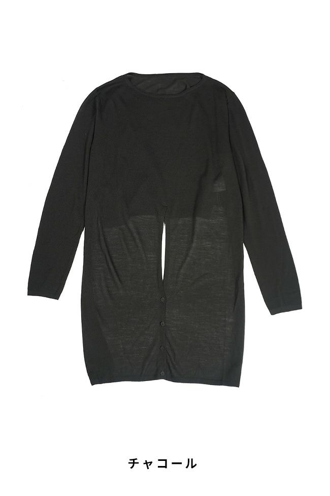 ROSIEE(ロージー)シアークロスバックボタンニット R092703 -7