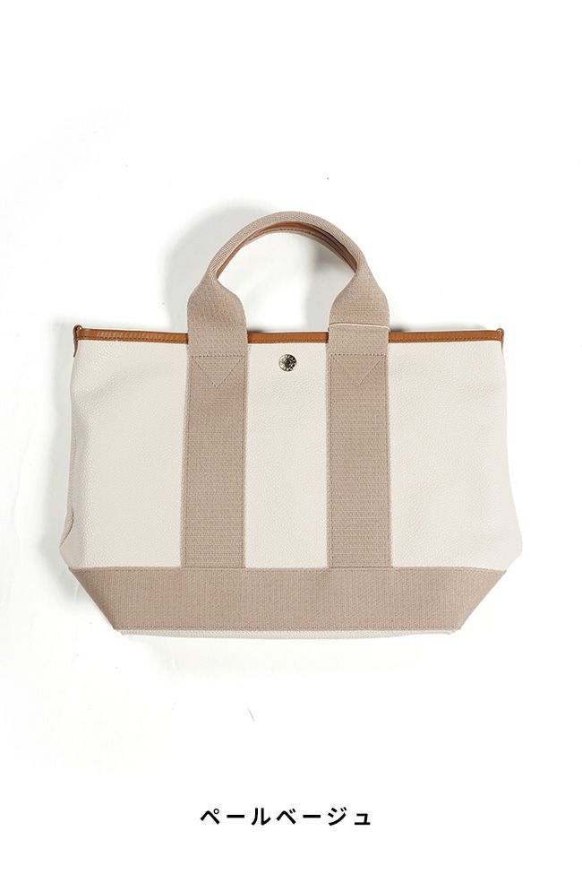 TOPKAPI（トプカピ）2WAYバッグ　5030801013 -7