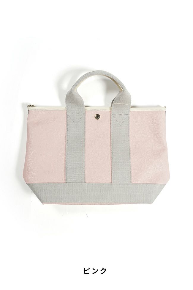 TOPKAPI（トプカピ）2WAYバッグ　5030801013 -8