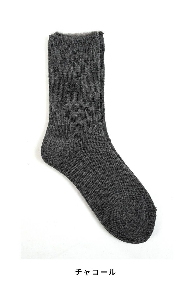 Hummingbird(ハミングバード)裏起毛ウールライニング ソックス あったか靴下 592058 -6