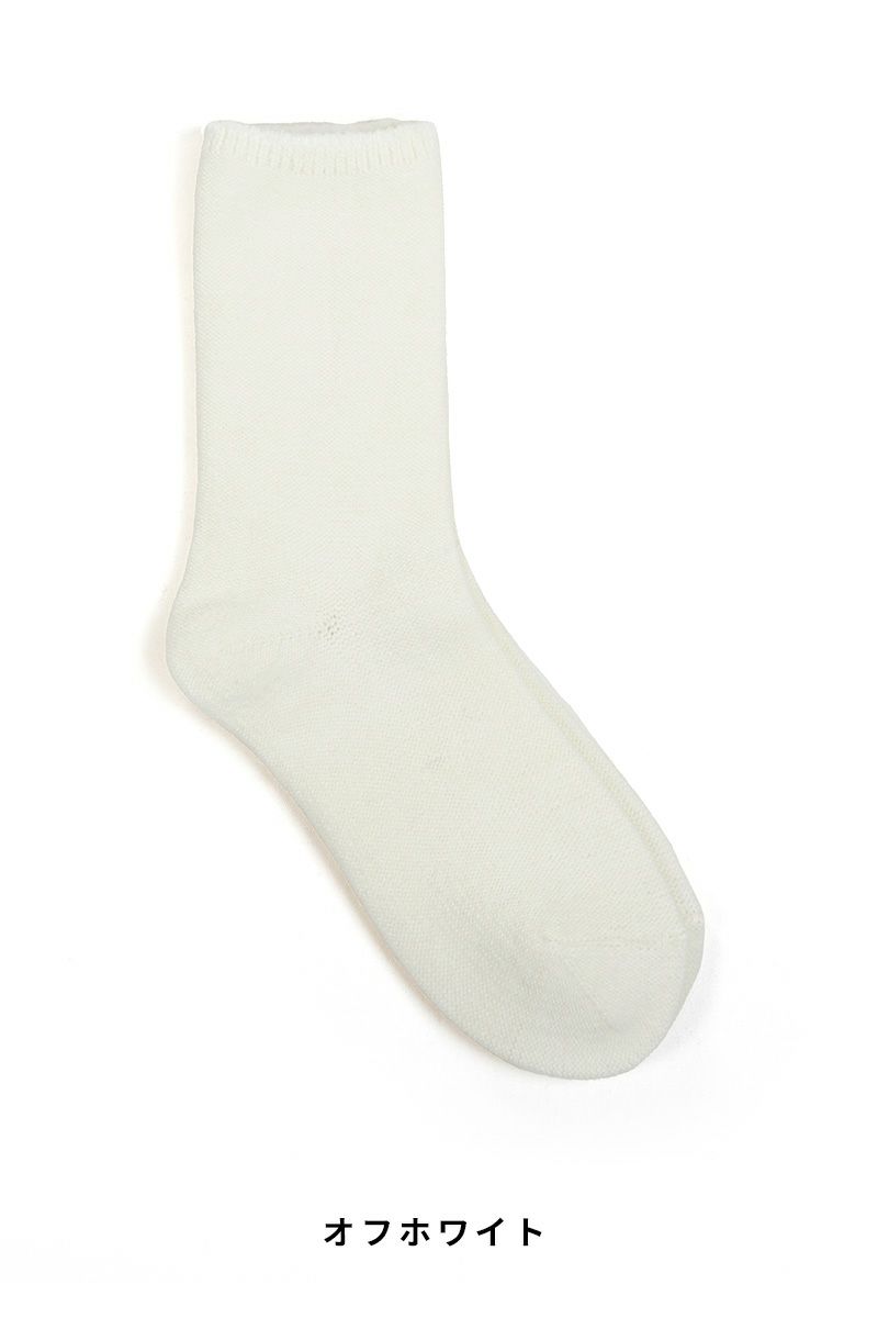 Hummingbird(ハミングバード)裏起毛ウールライニング ソックス あったか靴下 592058 -9